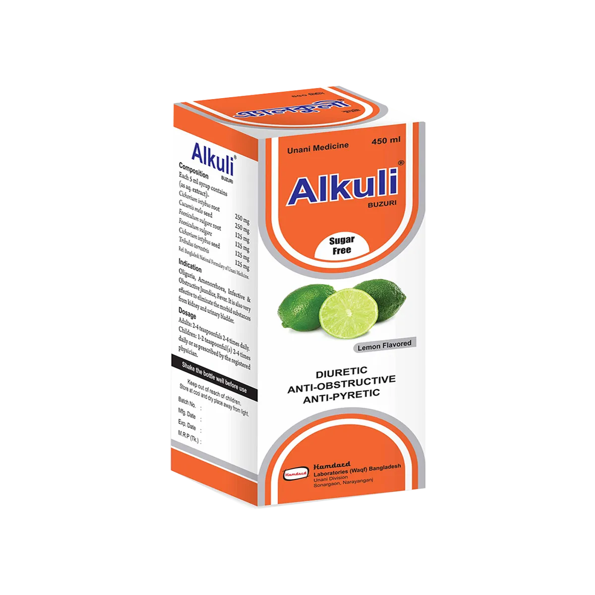 Alkuli Syrup 450 ml